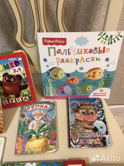 Книжки для детей, б/у