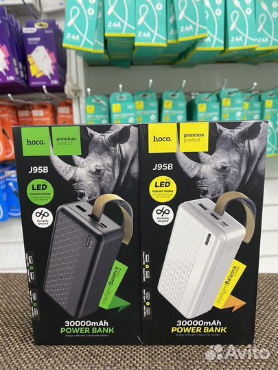Повербанк hoco j95В 30000mah