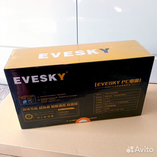 Блок питания 700w для пк