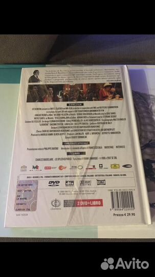 Джакомо Пуччини - Богема (2 DVD + книга)