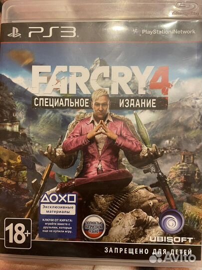 Игровые диски на ps3