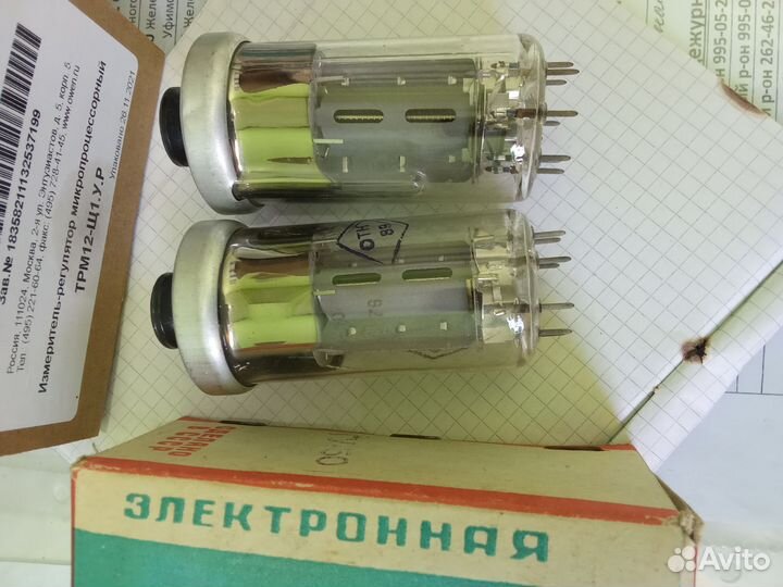 Электровакуумные приборы, радиолампы