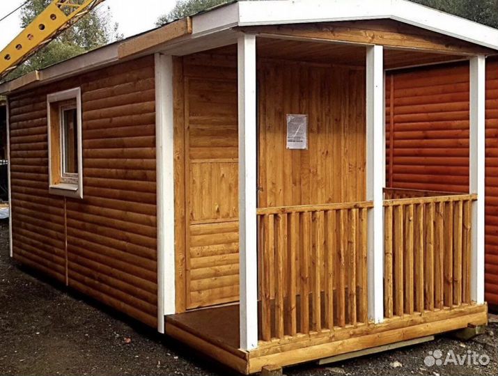 Бытовка с верандой 2.5х6