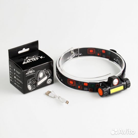 Фонарь налобный аккумуляторный, 5 Вт, 1200 мАч