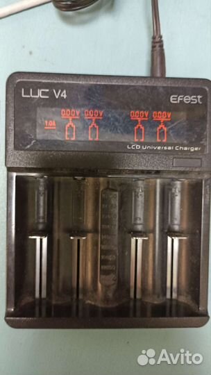 Зарядное устройство