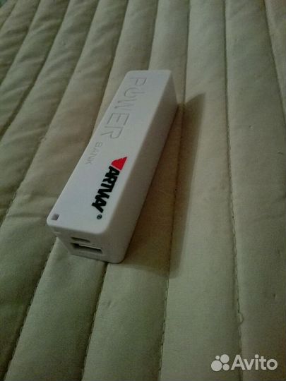 Портативное зарядное устройство