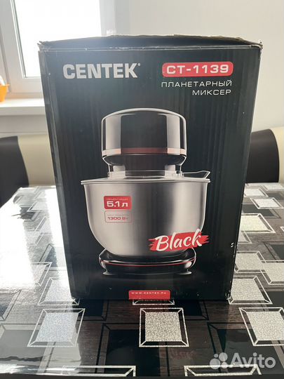 Кухонный комбайн