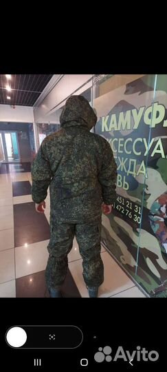 Костюм пиксель зима