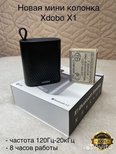 Компактная Bluetooth Колонка Xdobo X1