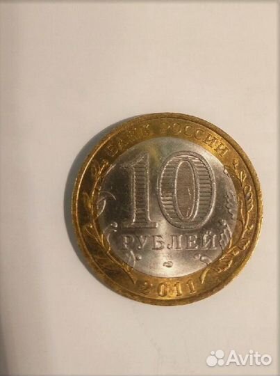 Продам коллекционную монету