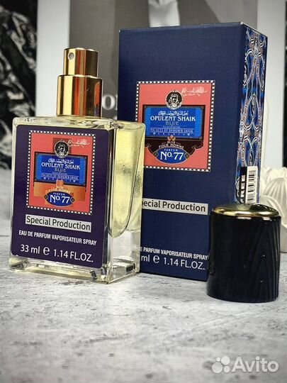 Духи шейх 156