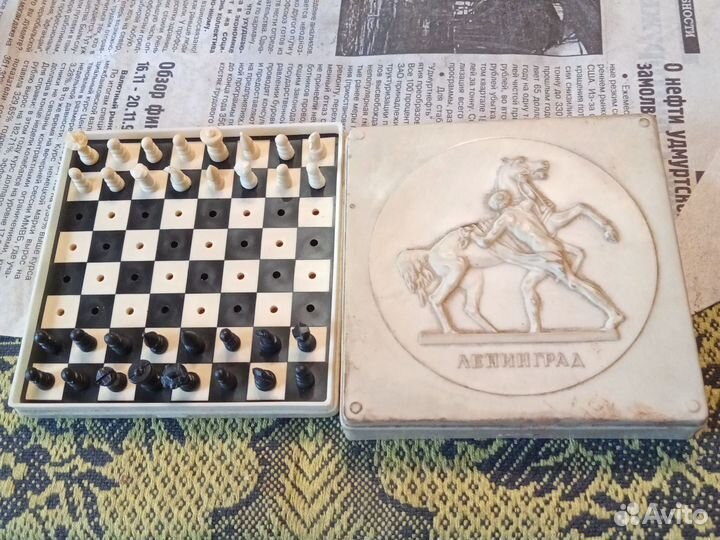 Шахматы дорожные СССР