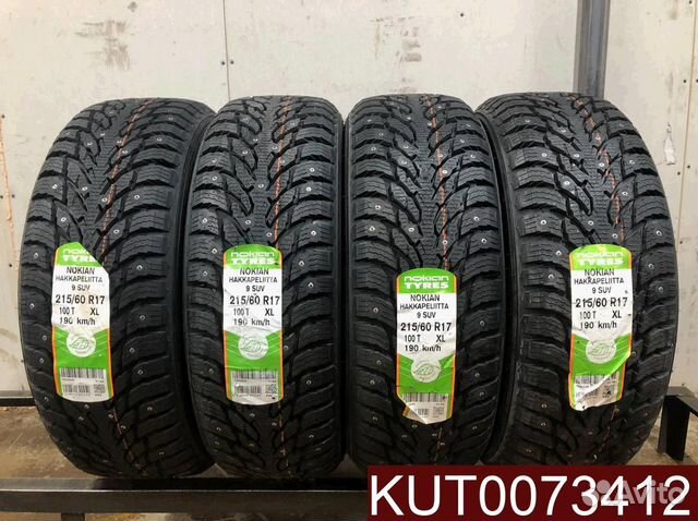 Nokian Tyres Hakkapeliitta 9 SUV 215/60 R17 107U