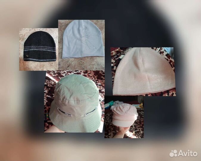 Женские вещи