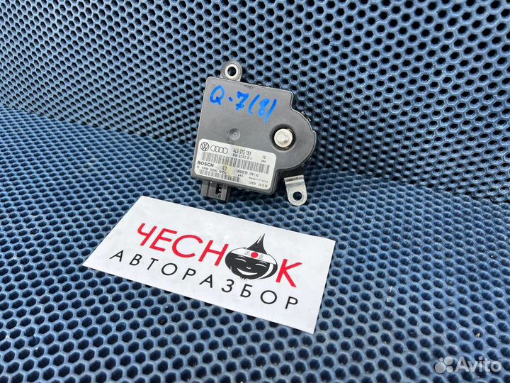 Блок контроля акб для Audi Q7 L4 2005-2015