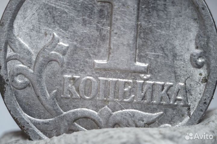 Приставка для макросъёмки пзф макромех М39