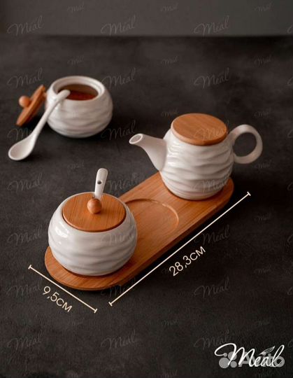 Набор чайник и сахарницы