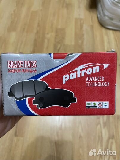 Тормозные колодки