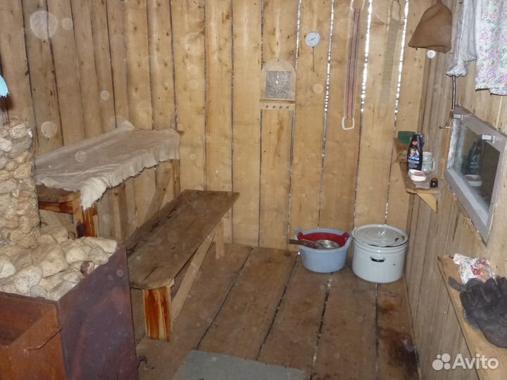 Рыбалка и отдых