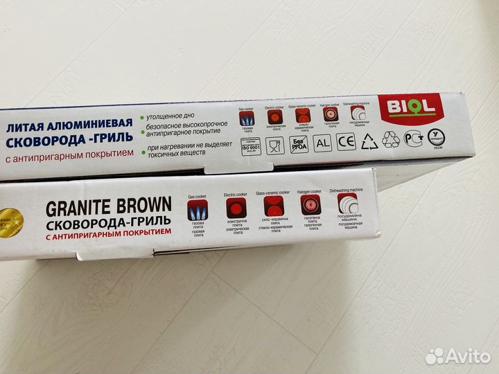 Набор посуды с антипригарным покрытием биол