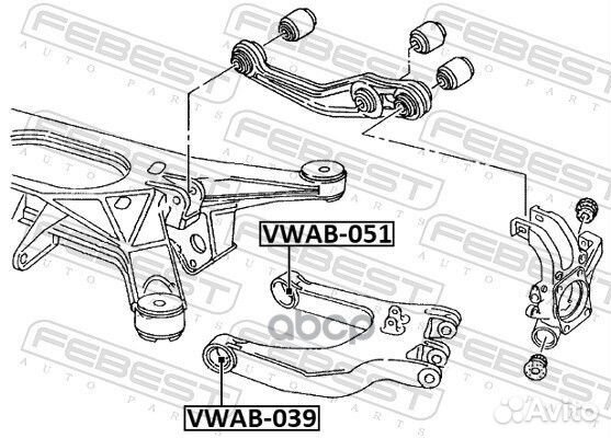 Сайлентблок заднего нижнего рычага vwab051 Febest