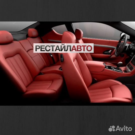 Мастер / специалист по перетяжке