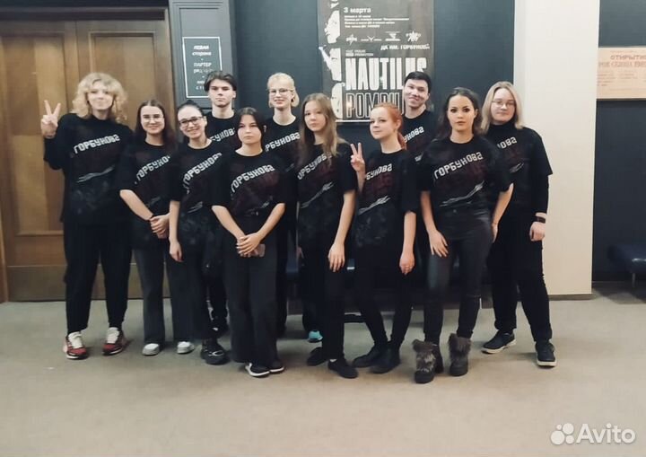 Персонал на мероприятия, выставки, фестивали