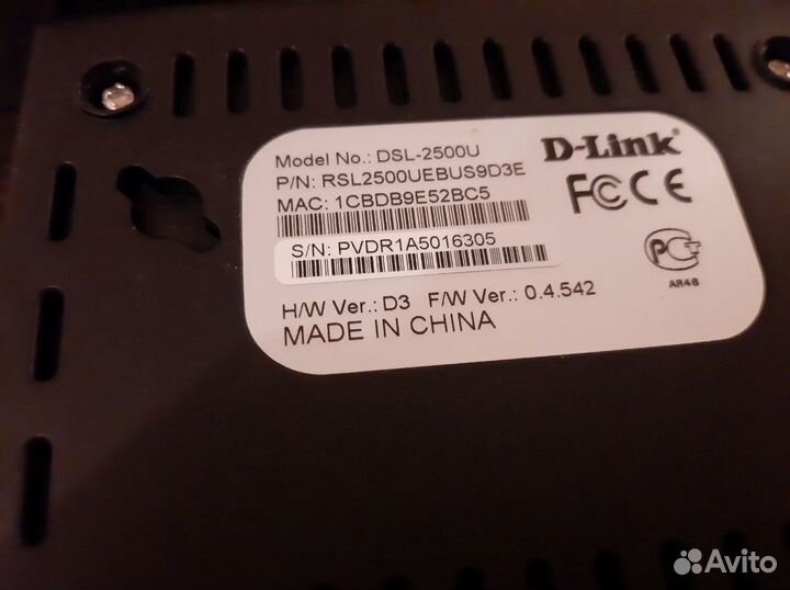 Модем D-link 2500U DSL маршрутизатор