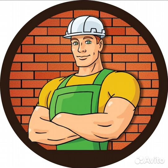 Услуги разнорабочих