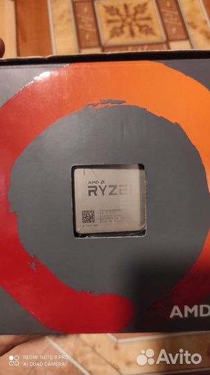 AMD Ryzen 5 1600 box (вместе с коробкой и кулером)