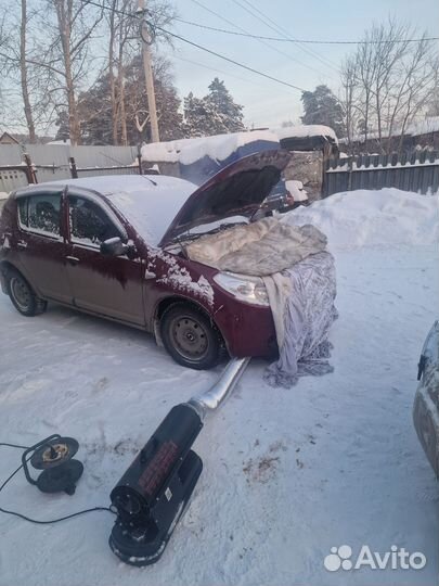Отогрев авто