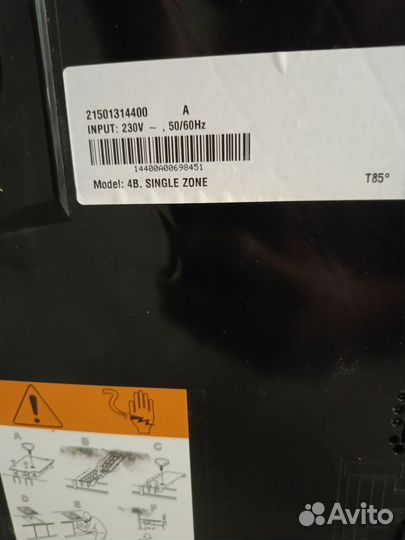 Варочная панель Hotpoint ariston kia 640c