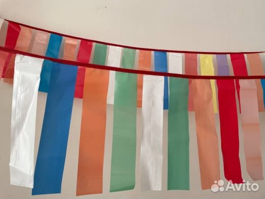 Флажковые растяжки