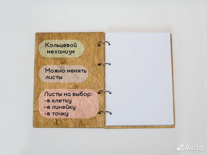 Ежедневник с Вашим дизайном