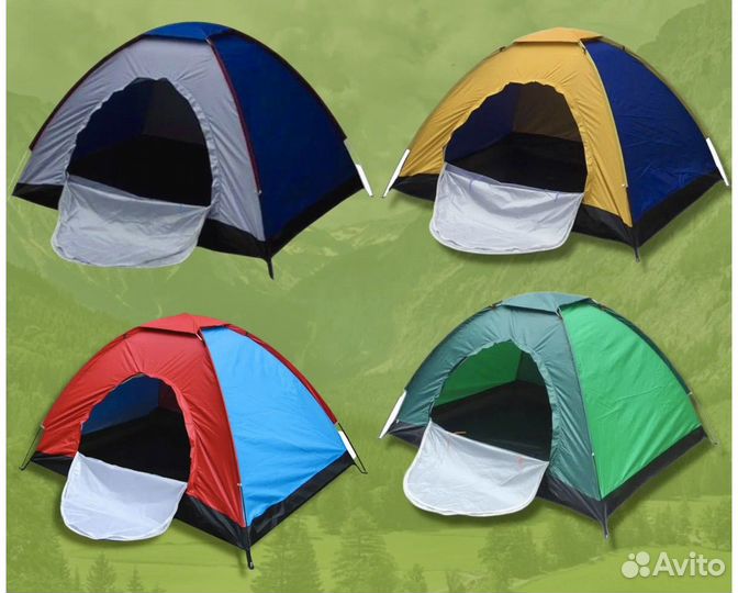 Палатка походная туристическая