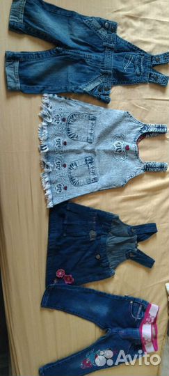 Детские вещи и кенгуру