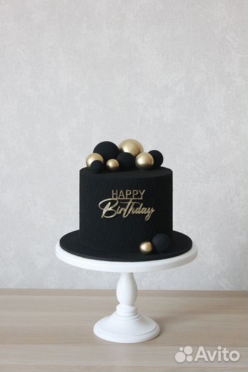 Торты Ленинградская