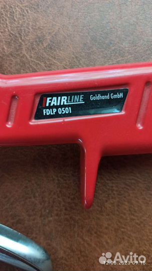 Краскопульт