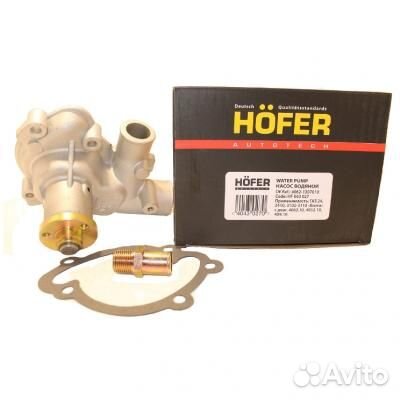 Помпа 406 дв. 3102, хофер