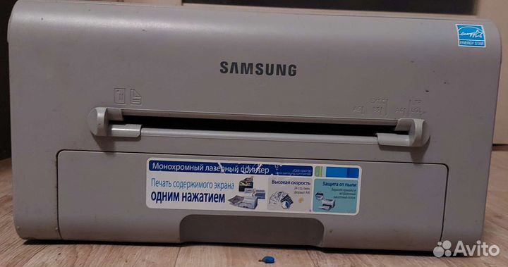 Принтер