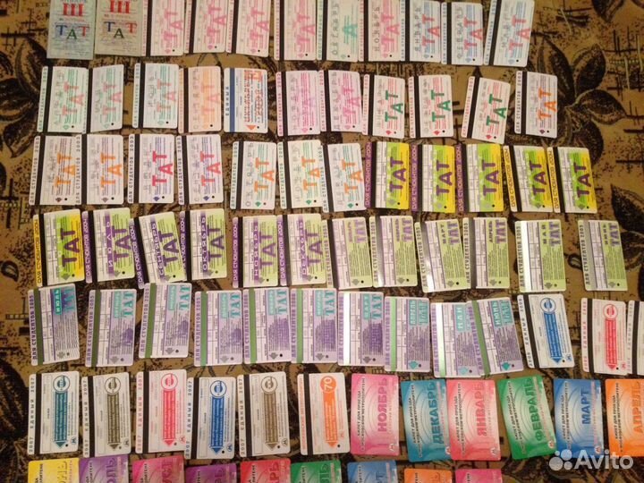 Коллекция проездных билетов с 2001 по 2009 год