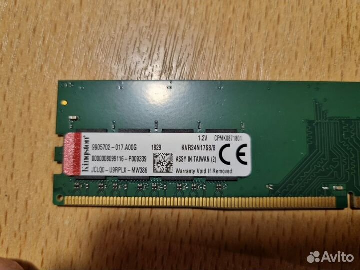 Ryzen 3 1200 kingston ddr4 8gb