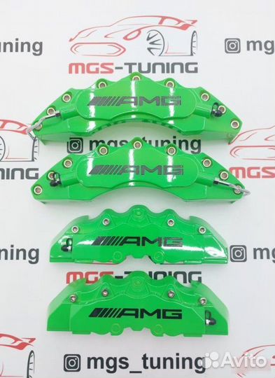Накладки на суппорта Mercedes AMG зеленые 27 см