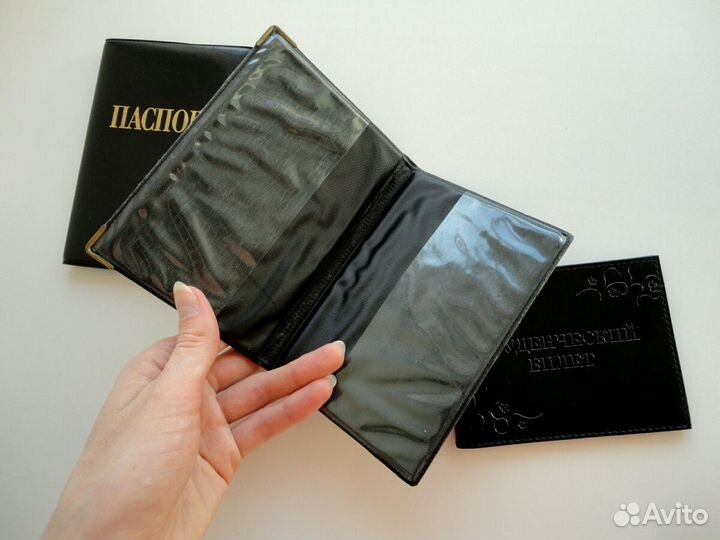 Новые обложки на паспорт/студенческий билет