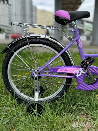 Велосипед детский 20