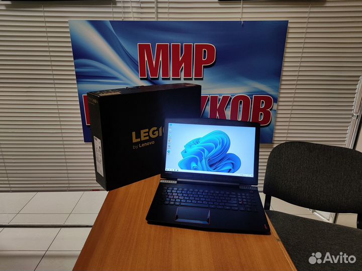 Игровой ноутбук Lenovo бу