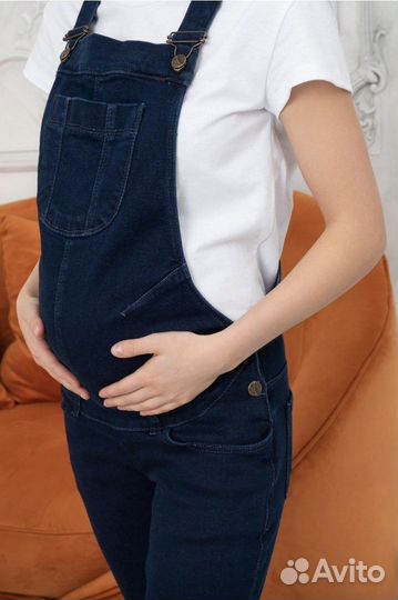 Комбинезон для беременных