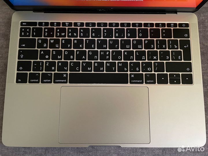Macbook Pro 13 2017 128gb