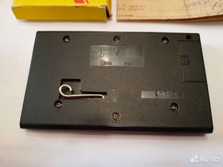 Электронная игра СССР, 1989, 1991г