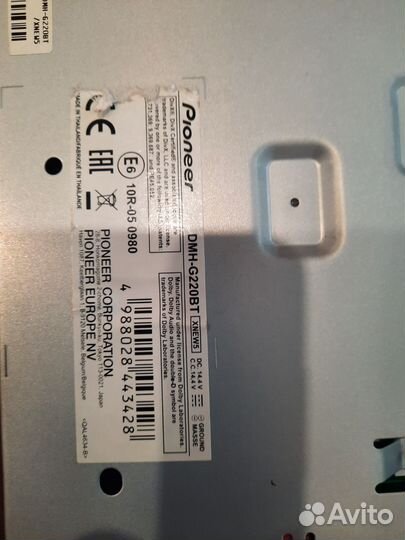 Автомобильный магнитофон pioneer